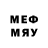МЕТАДОН VHQ MiMacRo