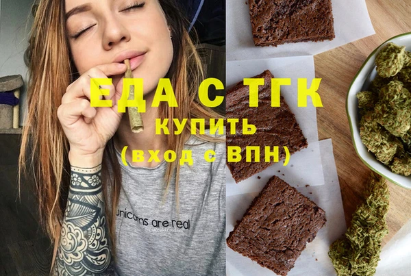 гашик Алексеевка