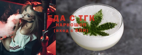 гидропоника Алексин