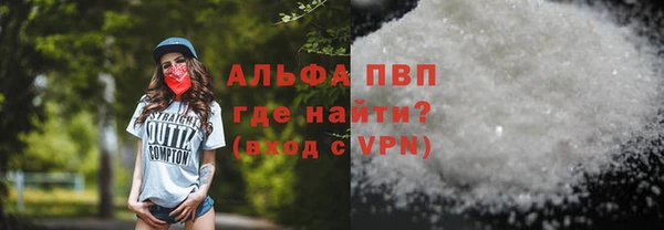 гидропоника Алексин