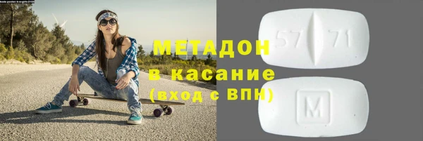гашик Алексеевка