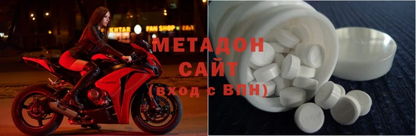 гашик Алексеевка