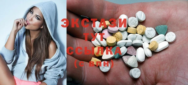 гашик Алексеевка