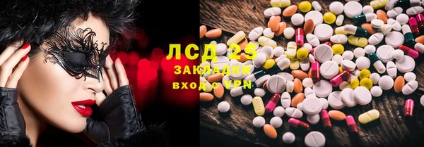гидропоника Алексин