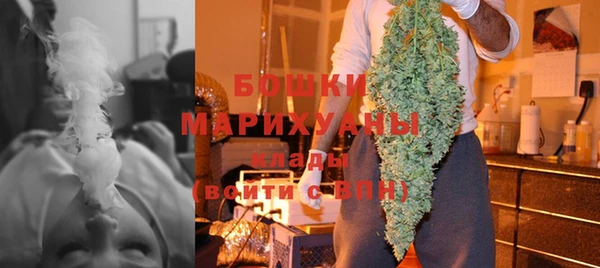 героин Абдулино
