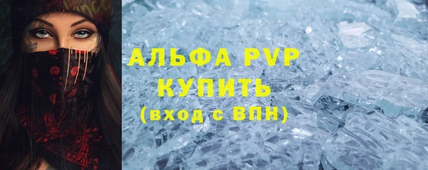 гидропоника Алексин
