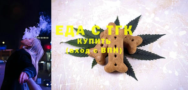 гашик Алексеевка