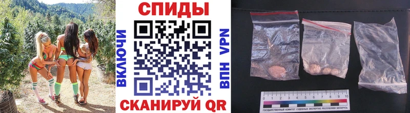 Первитин винт сайты даркнета клад Ливны