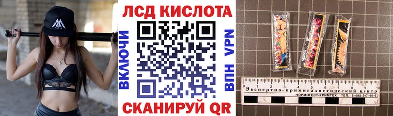 хочу наркоту  Ливны  Марки NBOMe 1500мкг 