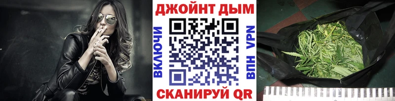 Марихуана Amnesia  где продают наркотики  Ливны 
